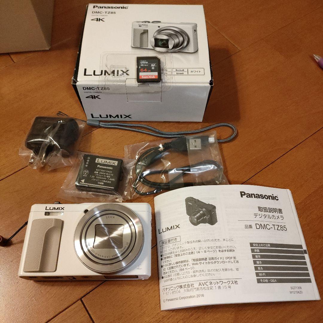 未開封品】TOA ド－ム型AHDカメラ AH-C1210-3