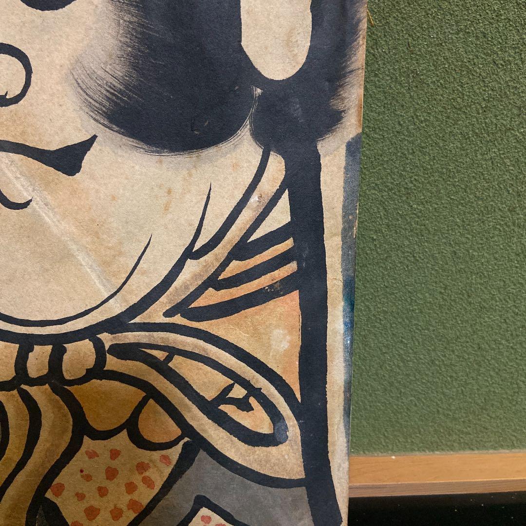 蔵出し!レトロ・アンティーク【　青森県　ねぶた絵　凧　】