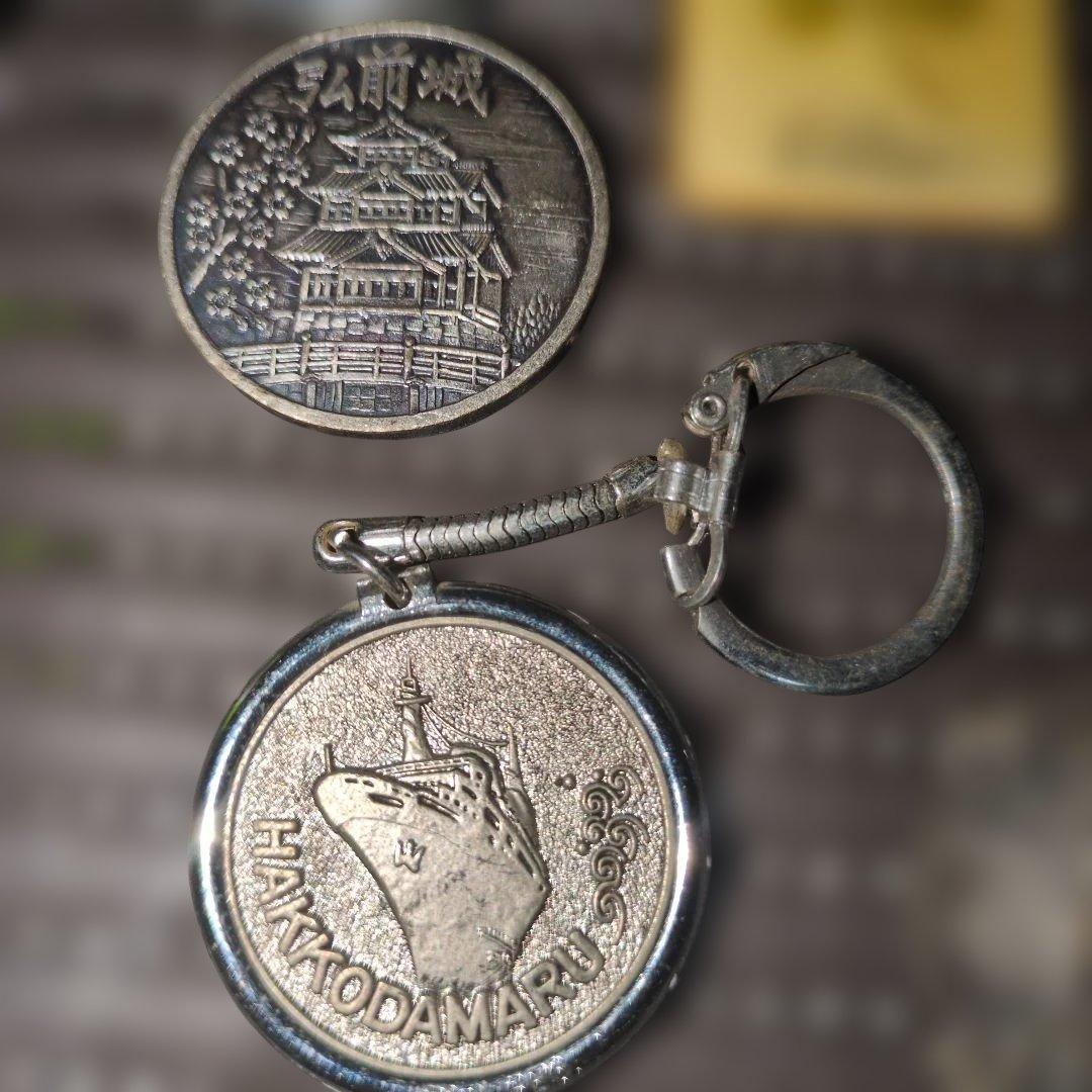 キーホルダー等まとめ売り ご当地キーホルダー 龍剣キーホルダー