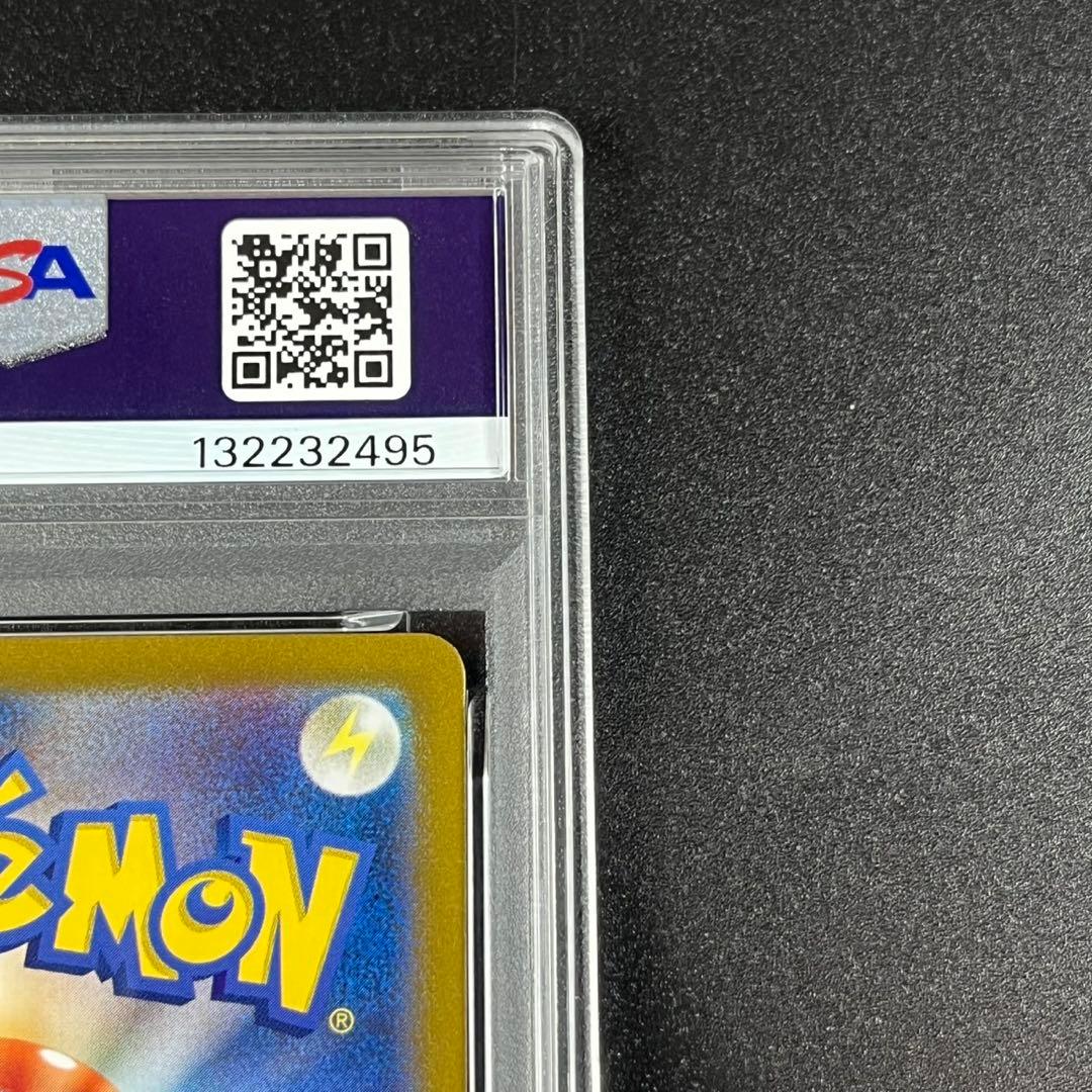 PSA10 ミュウツー CLK 014/032 Classic クラシック