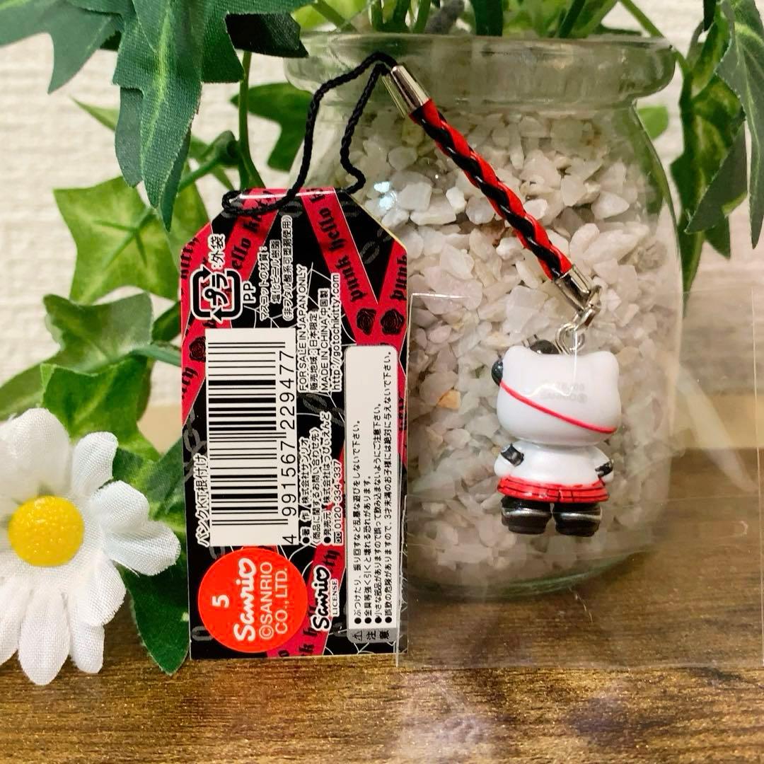 ハローキティ 嶽本野ばら POUR LOLITA PUNK EDITION - メルカリ