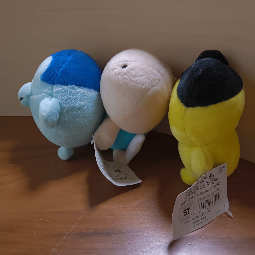 当時物　バンダイ　たまごっち　ぬいぐるみ　てんしっち　まめっち　ぎんじろっち