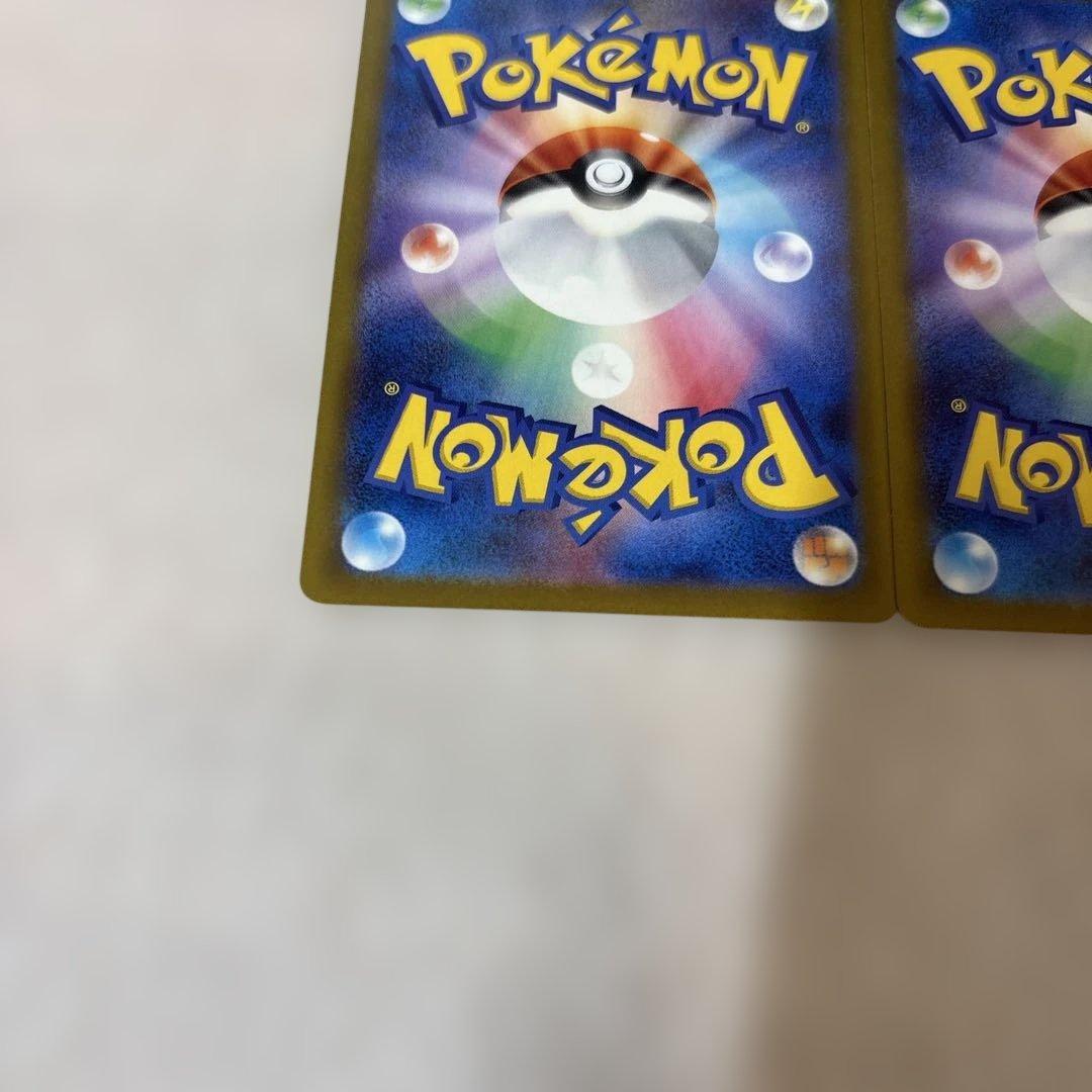 ポケモンカード カナリィ SAR ３枚セット