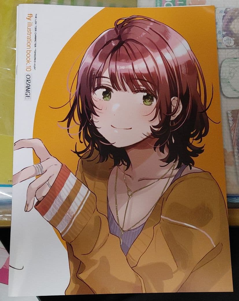 フライ イラスト集セットの通販はau PAY マーケット - 輸入雑貨の