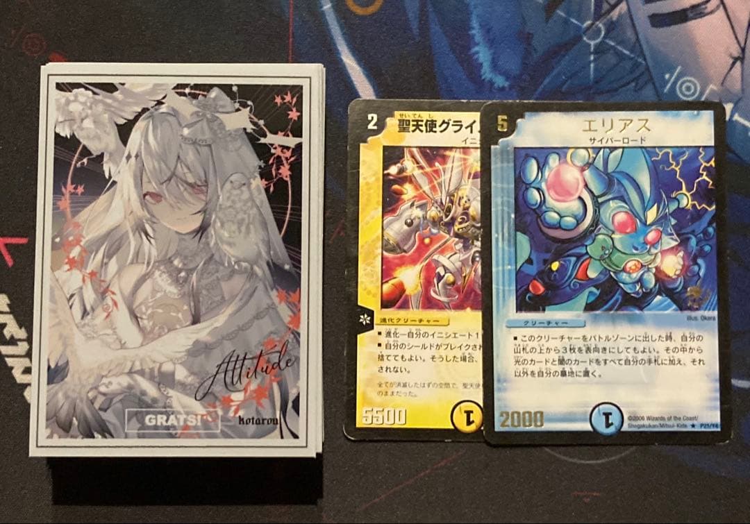 ドロマーイニシエート DMクラシック05デッキ - メルカリ