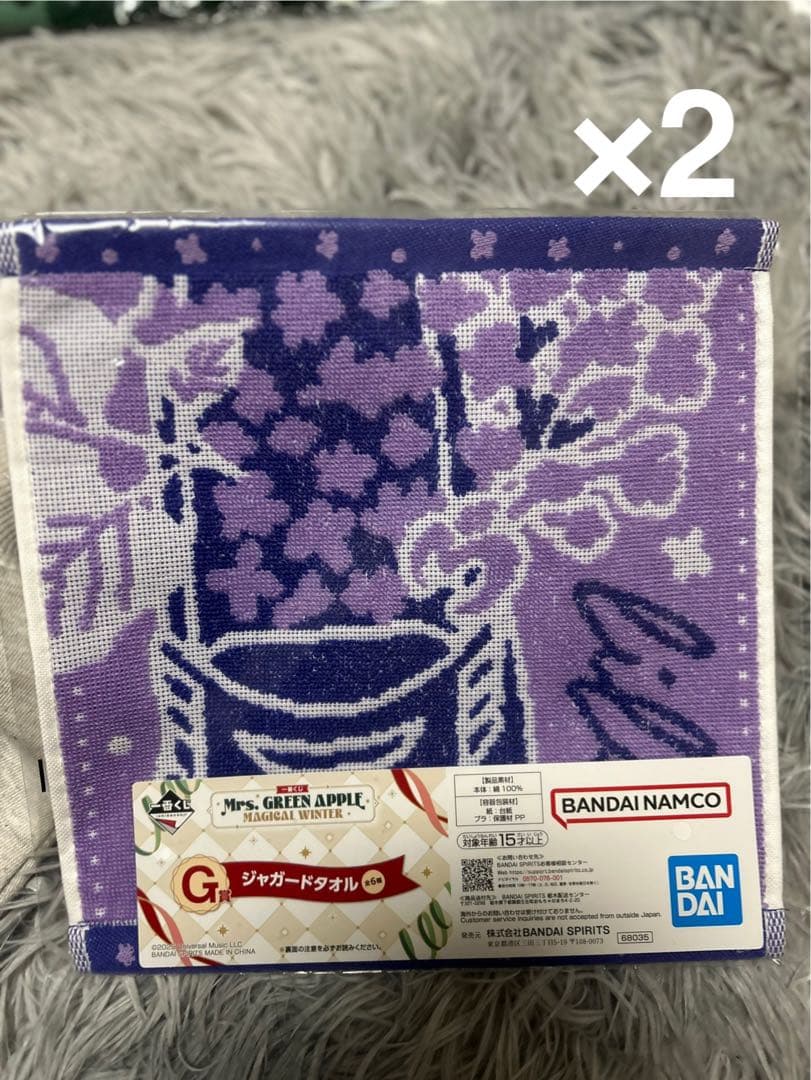 Mrs. GREEN APPLE 一番くじ グッズ セット・DVD2枚セット