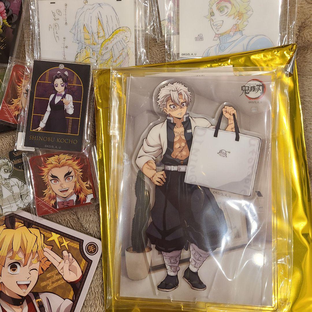 鬼滅の刃 ダイニング モクテル ロト くじ ポイント景品 まとめ売り 200点