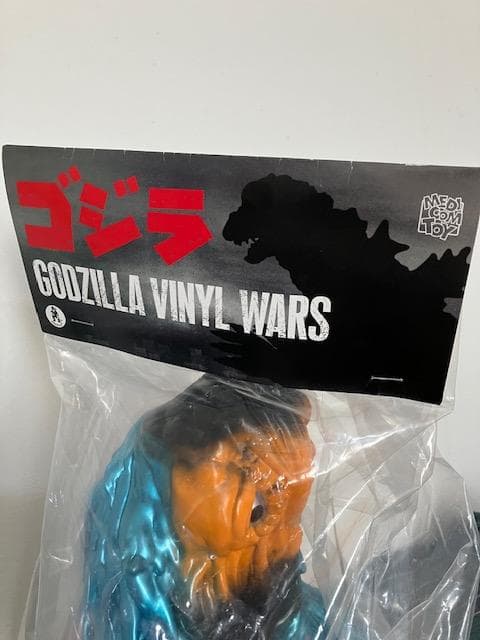 未開封 MEDICOM TOY CCP ジャイアントヘドラ サイケデリックカラー