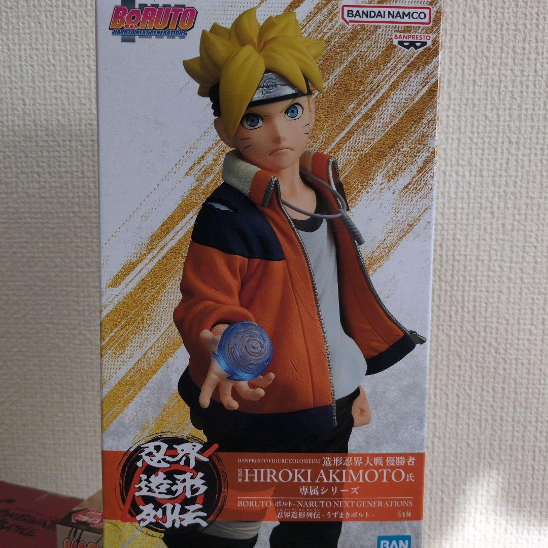 ナルトフィギュア　１２点まとめ売り