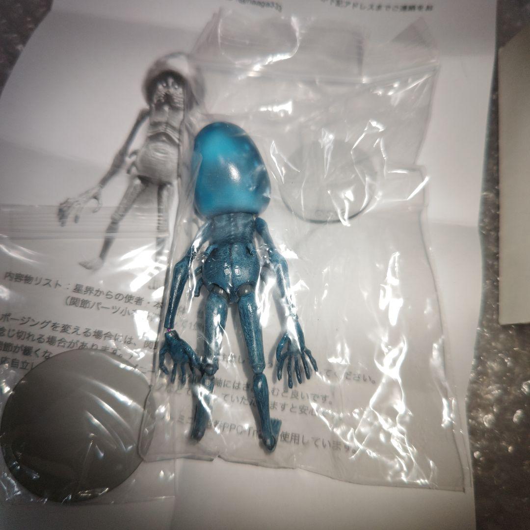 ブラッドボーン 星界からの使者 完成品 Bloodborne フロムソフトウェア