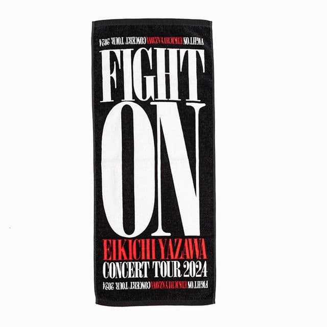 コレクション整理中！　矢沢永吉　FIGHT ONグッズセット