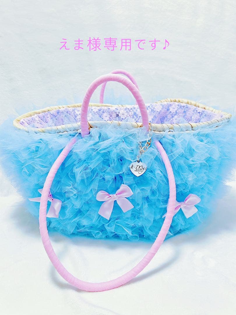 itdogs♡キャンディバッグ It-dogs】21th Candy Bag | キャリーバッグ/スリング | Fa＊Fa ONLINE