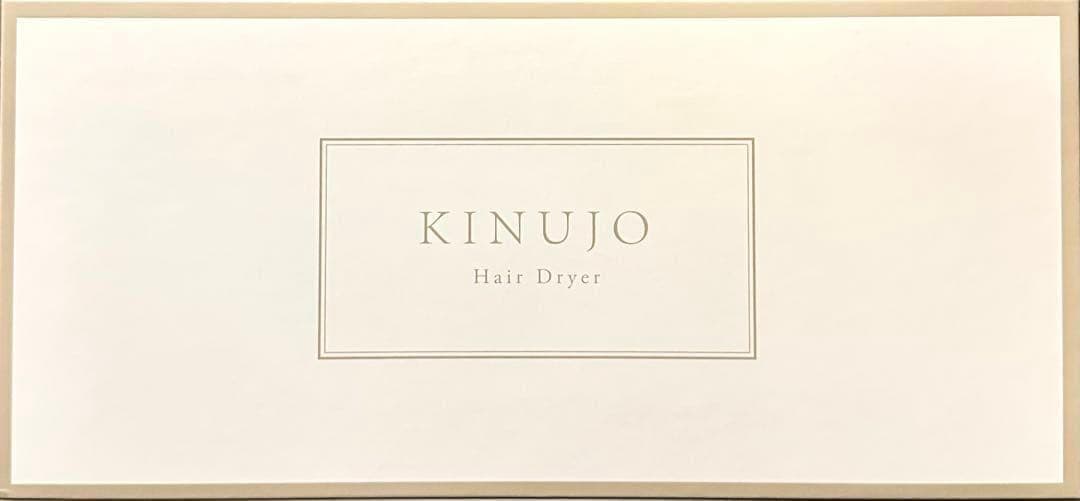 国内正規品 KINUJO 絹女 ヘアドライヤー KH302 モカ