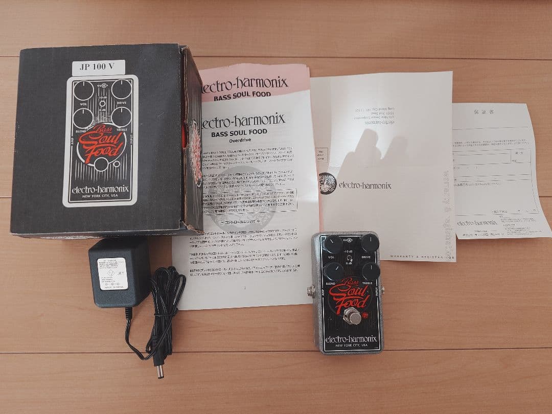 ギター electro-harmonix Bass Soul Food Overd Electro Harmonix Bass Soul Food – United States