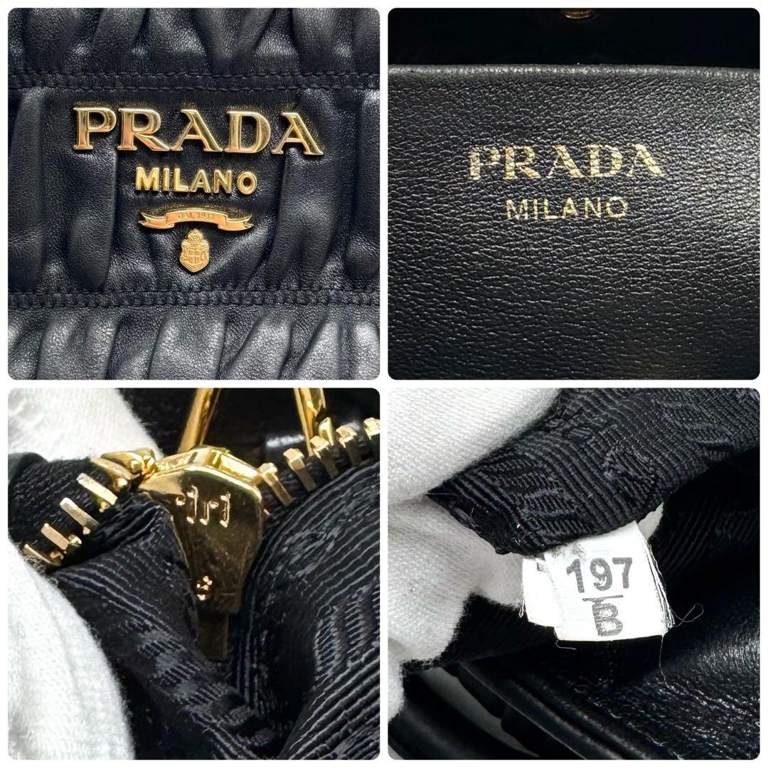 【近年型・美品】プラダ プリーツ ギャザー ナッパレザー 2way ハンドバッグ