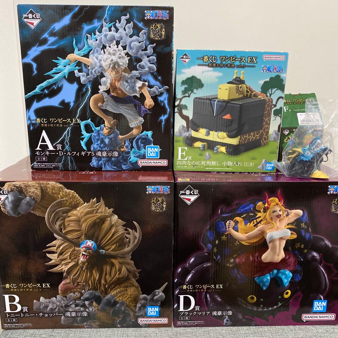 一番くじ ワンパースEX 悪魔を宿す者達 vol.3 5点セット - メルカリ