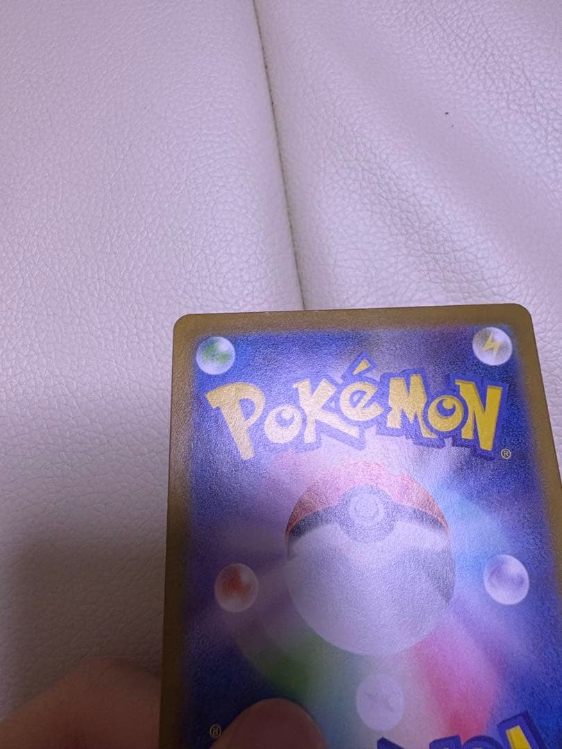 ポケモンカード メガルカリオex mur 092/063