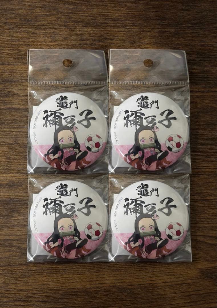 WIND.BREAKER 梅宮一 ハロウィン缶バッジ39点セット