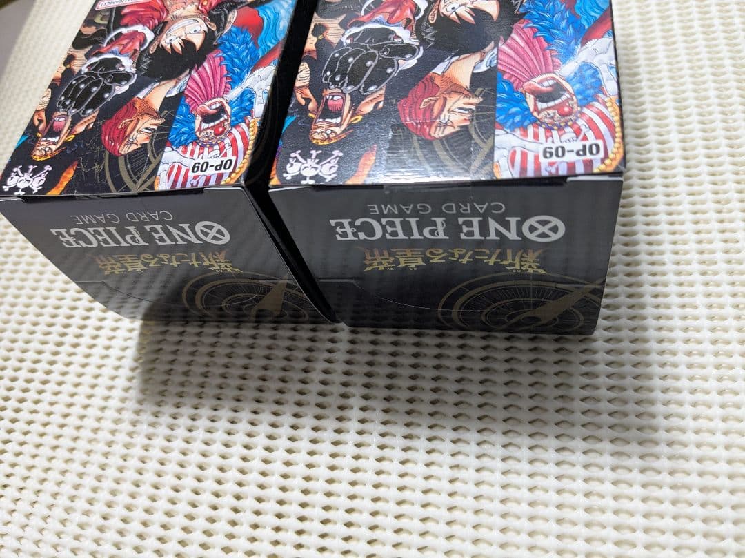 ワンピース カードゲーム 新たなる皇帝 2BOX テープ付き新品未開封