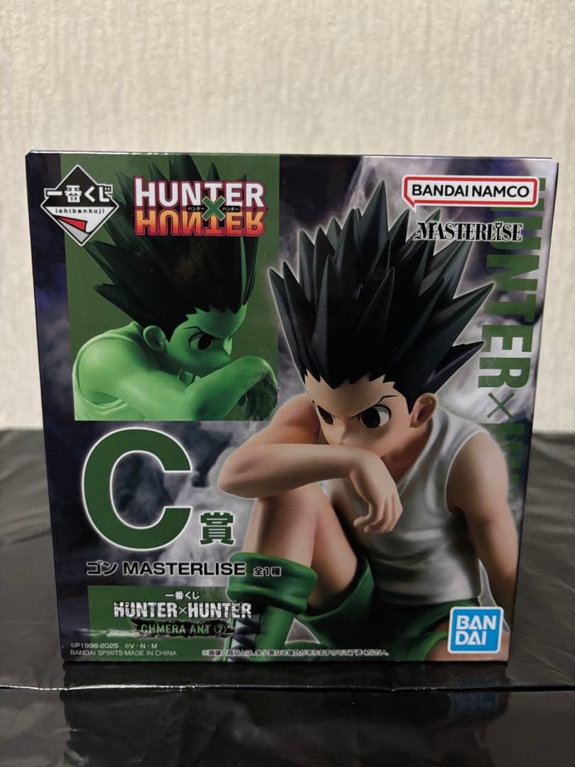 【12/25限定価格】HUNTER×HUNTER キメラアント2 A.C.D賞