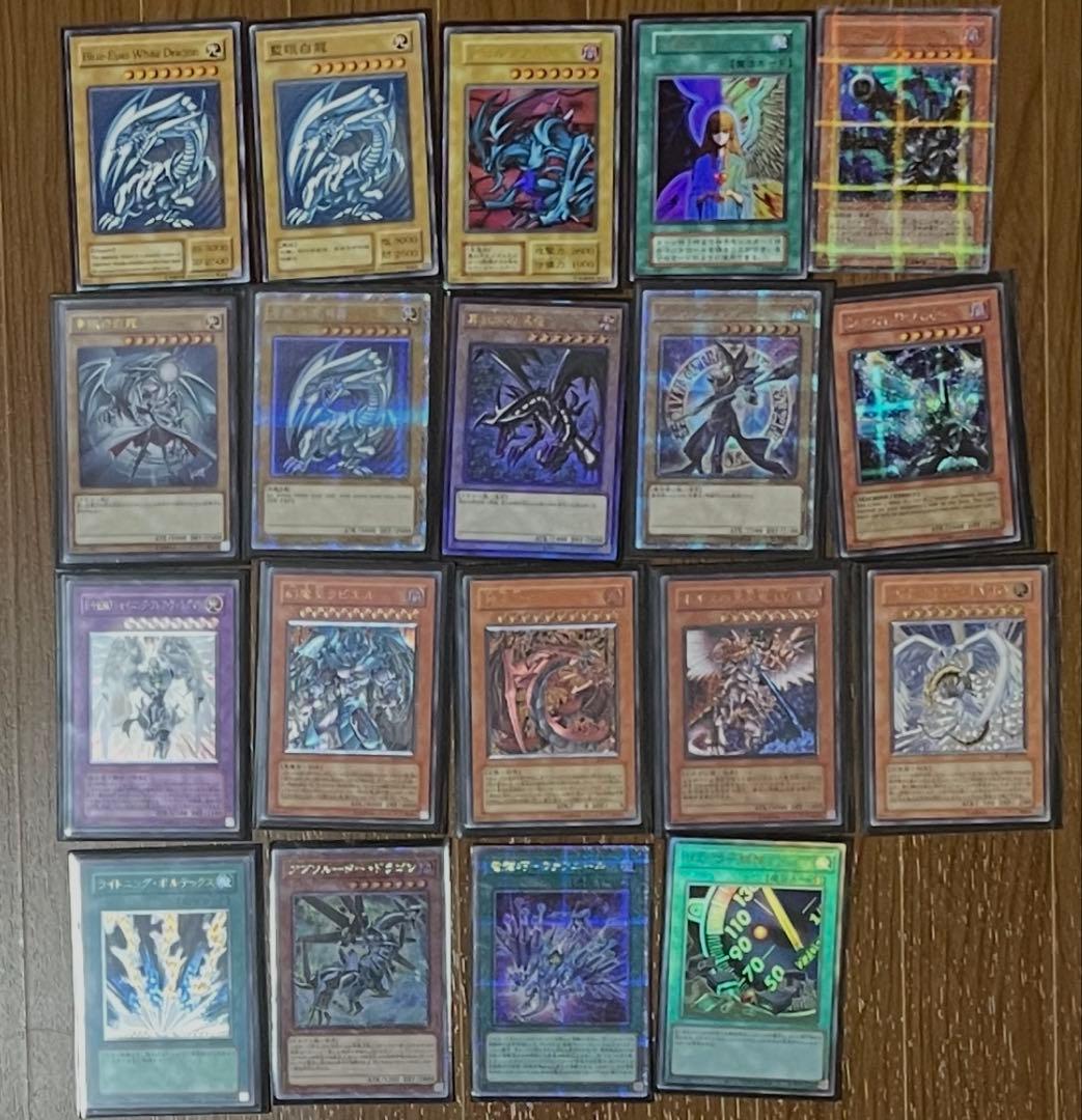 遊戯王　初期　2期　3期　レリーフ　まとめ売り　引退品　カード　プリシク