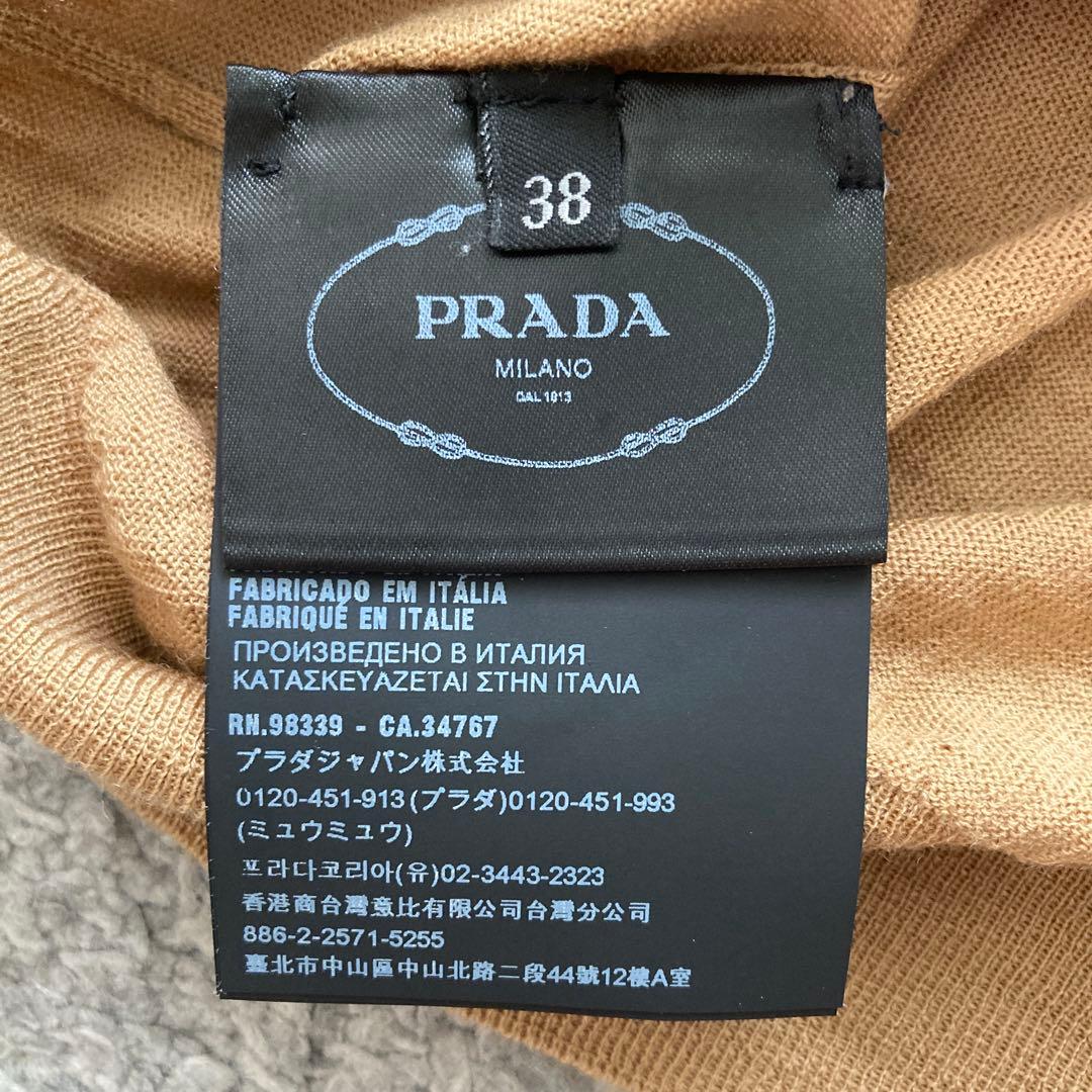 プラダレディースニットポロ