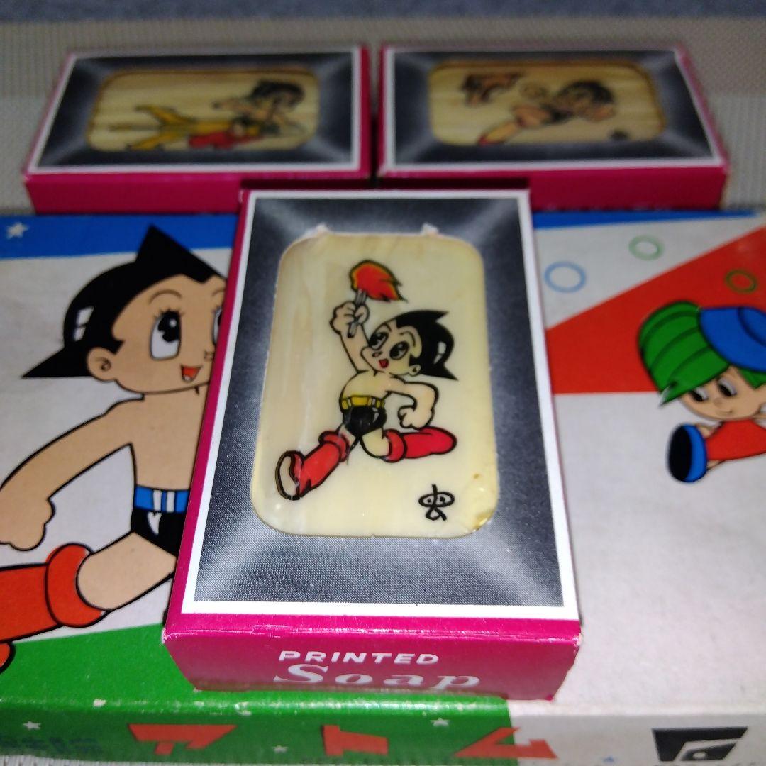★ 昭和レトロ 鉄腕アトム石鹸 / シスター石鹸