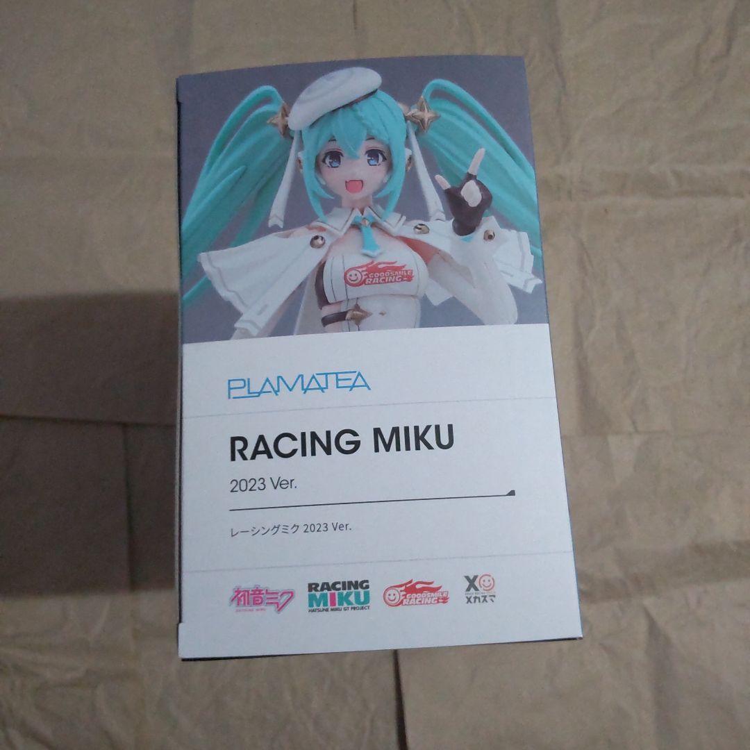 RACING MIKU 2023 Ver. プラモデル