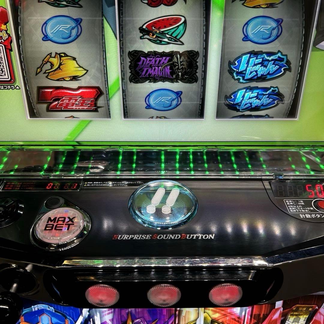 パチスロ実機 スマスロ「仮面ライダー電王」 送料無料