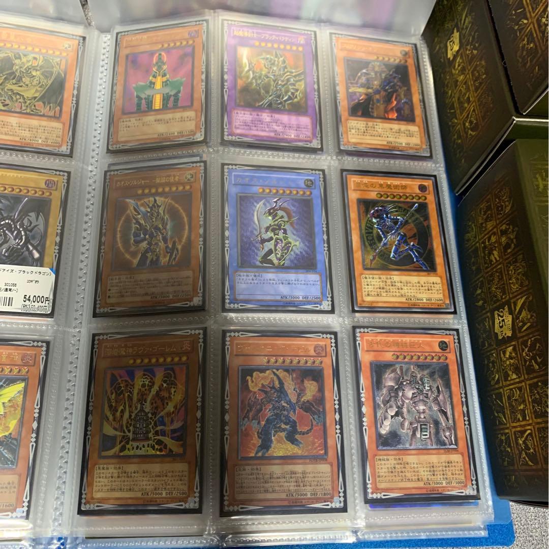 MILINBABY 遊戯王✨引退品✨まとめ売り❗️ノーマル無し　3000枚