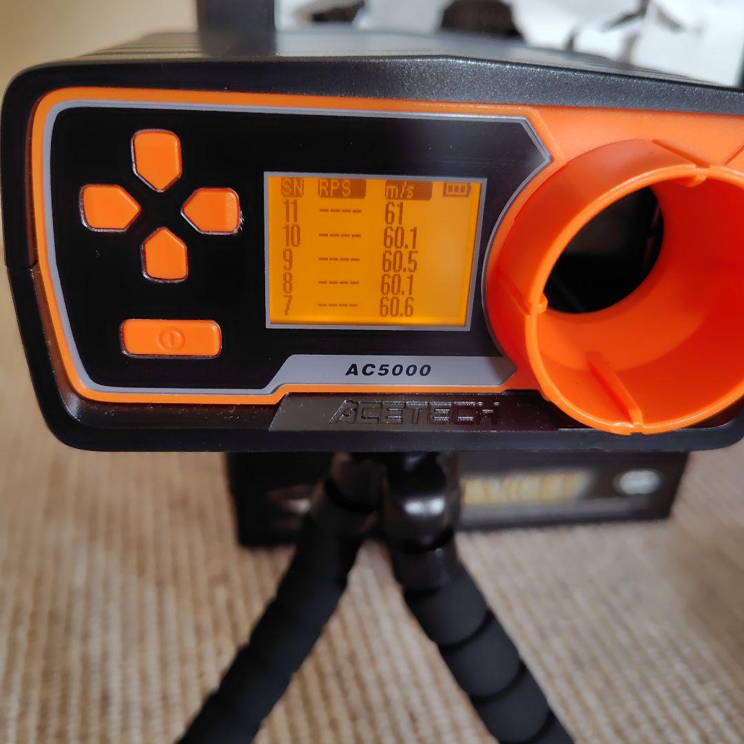 パ*ピ様 東京マルイ　千束の銃　ガスガン