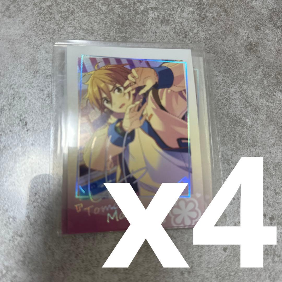 あんスタ 漣ジュン 中国 ぱしゃこれ ぱしゃっつ 星動日記 漣ジュン