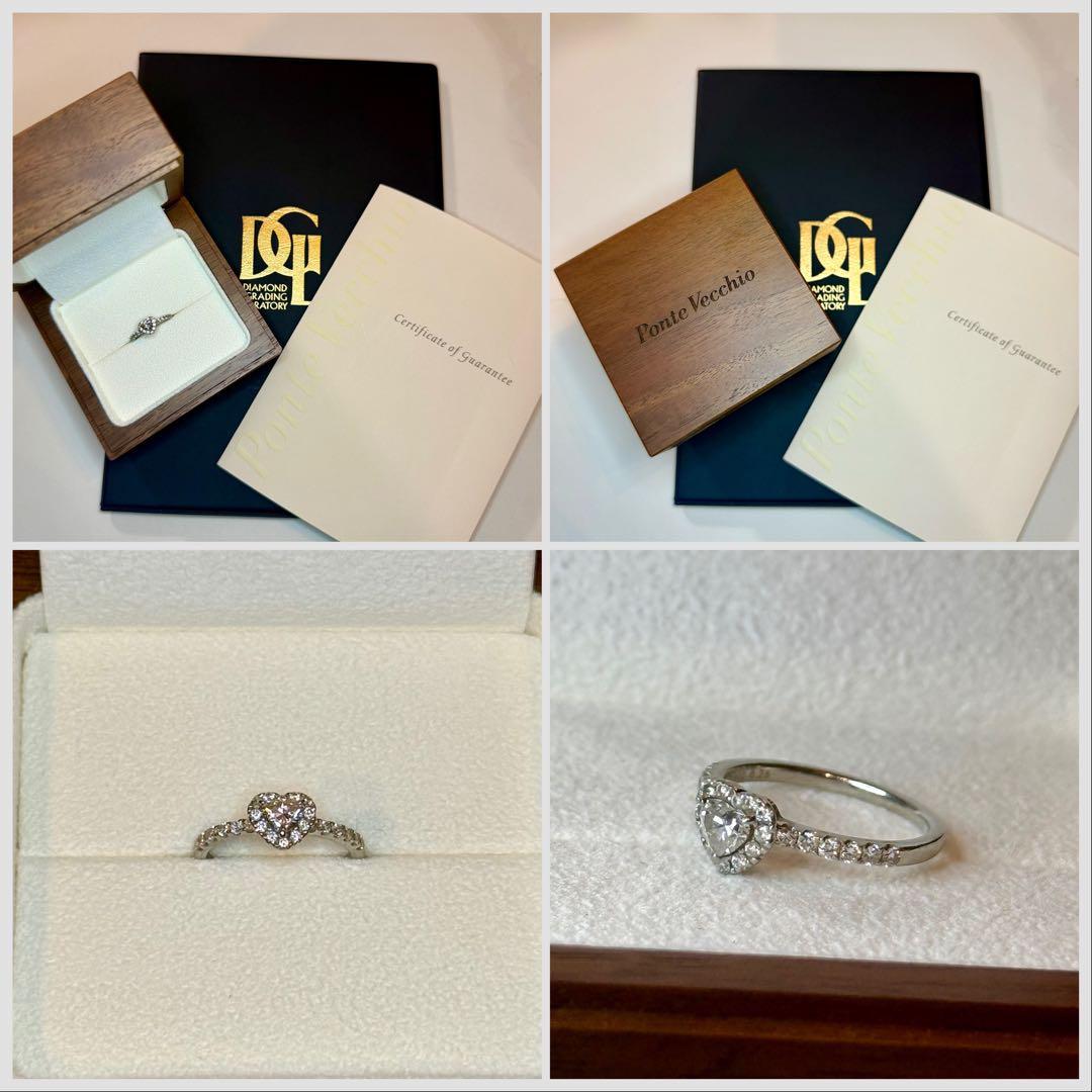 【美品】 8号 ポンテヴェキオ ハッピーハート e02hh ダイヤモンド リング