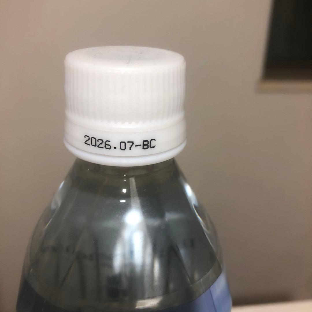 Life Essence クラブエコウォーター 600ml✖️5本セット