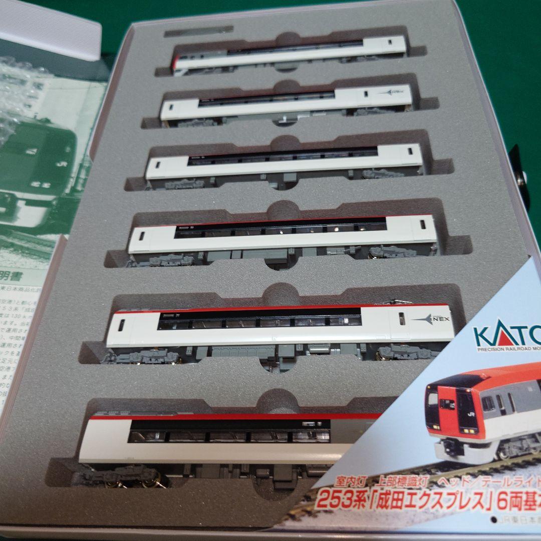 KATO 253系「成田エクスプレス」6両基本セット