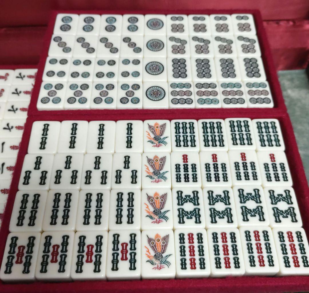 ★美品★関東書体★ ミズノ丸一 麻雀牌