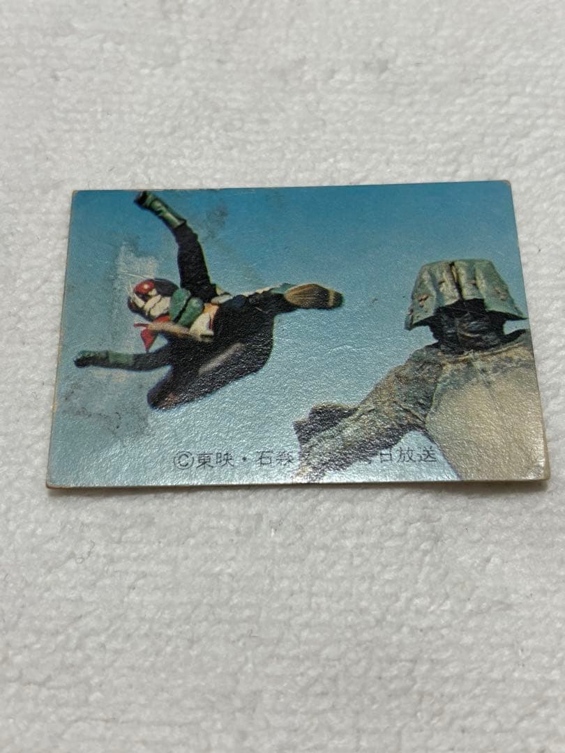 カルビー製菓　旧仮面ライダーカード　NO.81 ラッキーカード