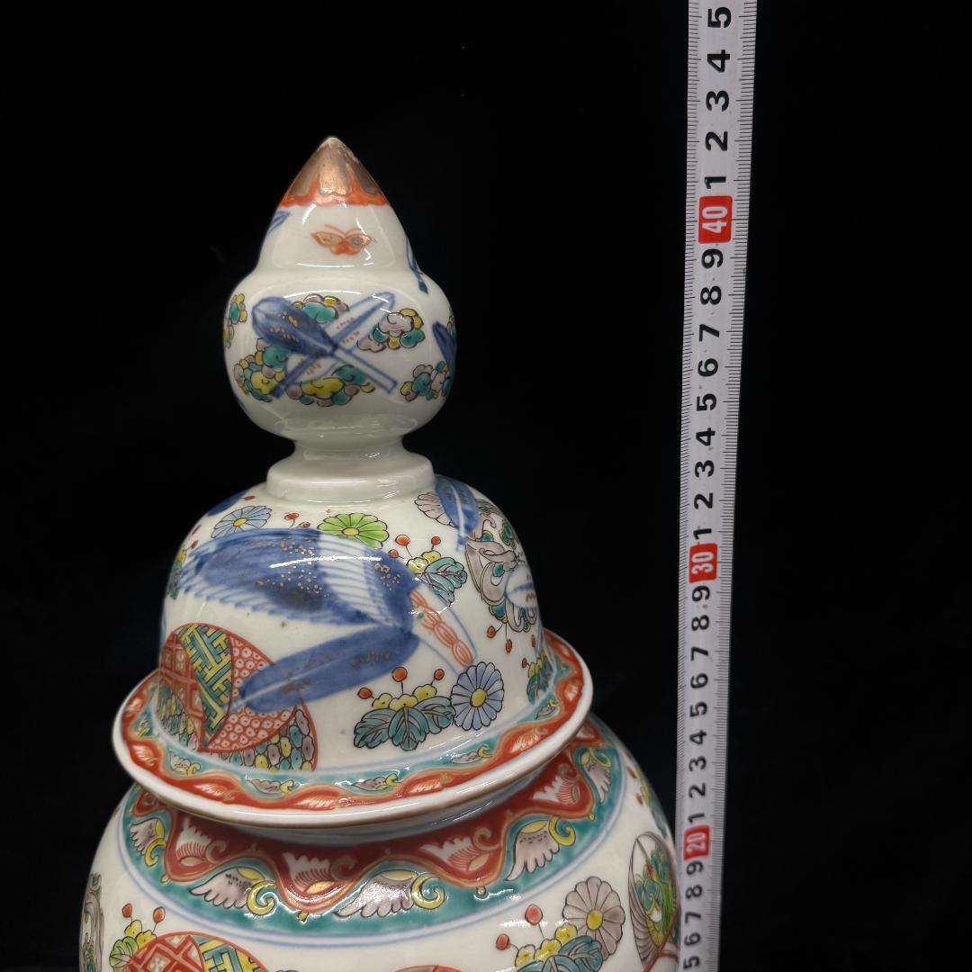 江戸時代中期 古伊万里色絵風景亀鶴図壺 沈香壷 古美術 骨董品