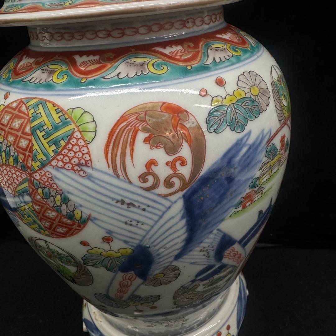 江戸時代中期 古伊万里色絵風景亀鶴図壺 沈香壷 古美術 骨董品