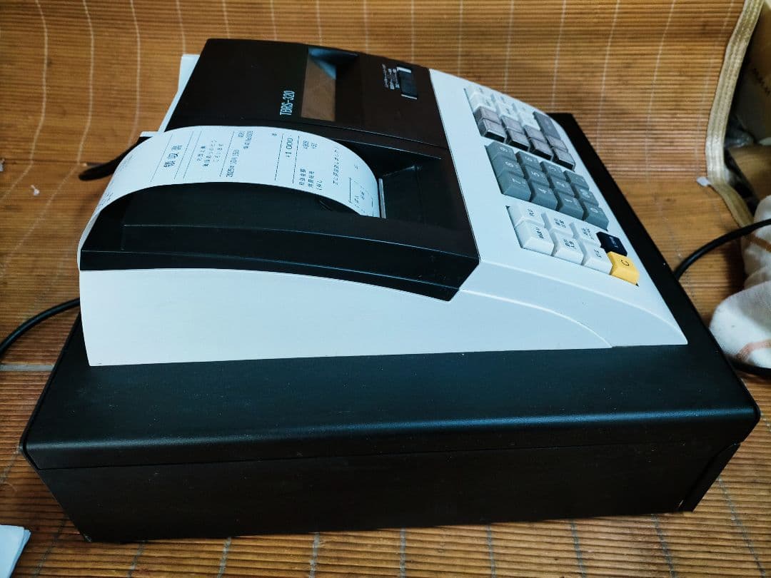 テンボスレジスター 320複合税率インボイスレジスター 119320