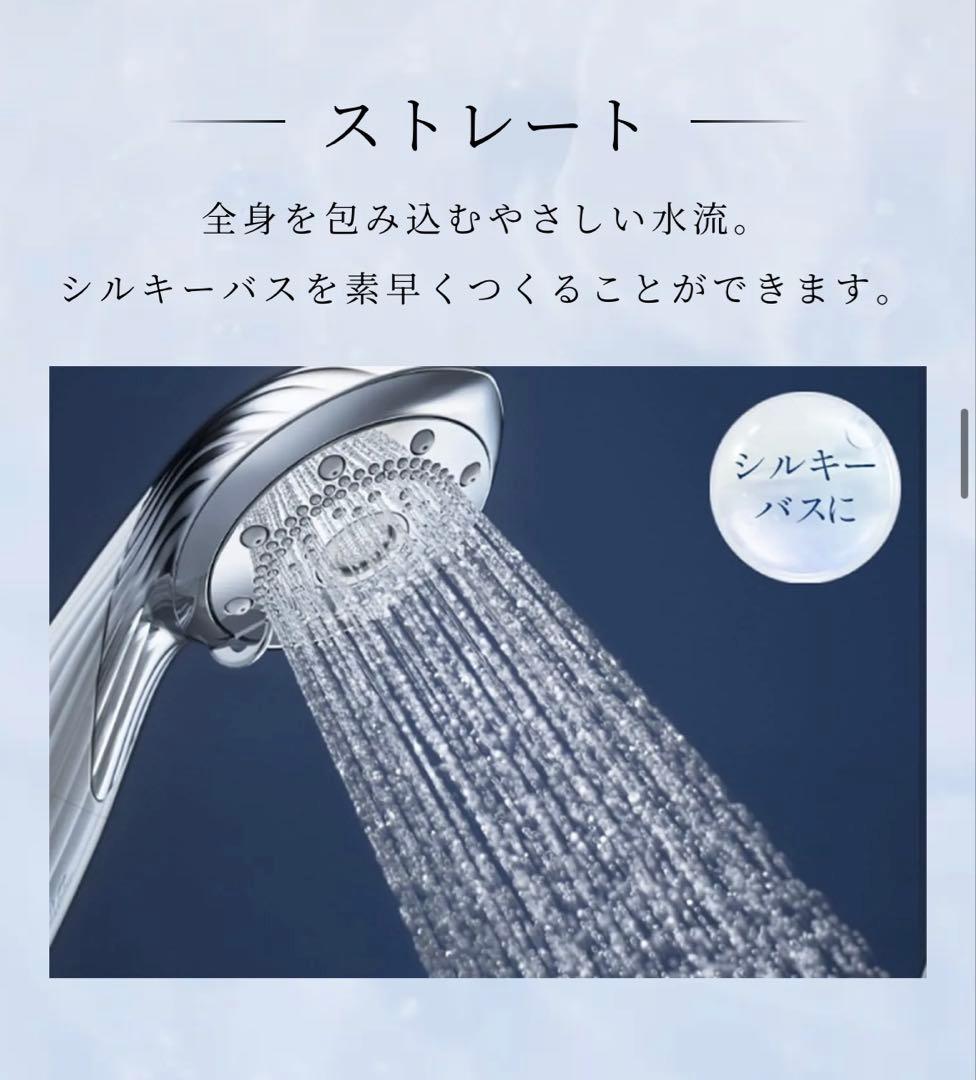 ReFa FINE BUBBLE PURE(リファファインバブル ピュア) バス・洗面所用品