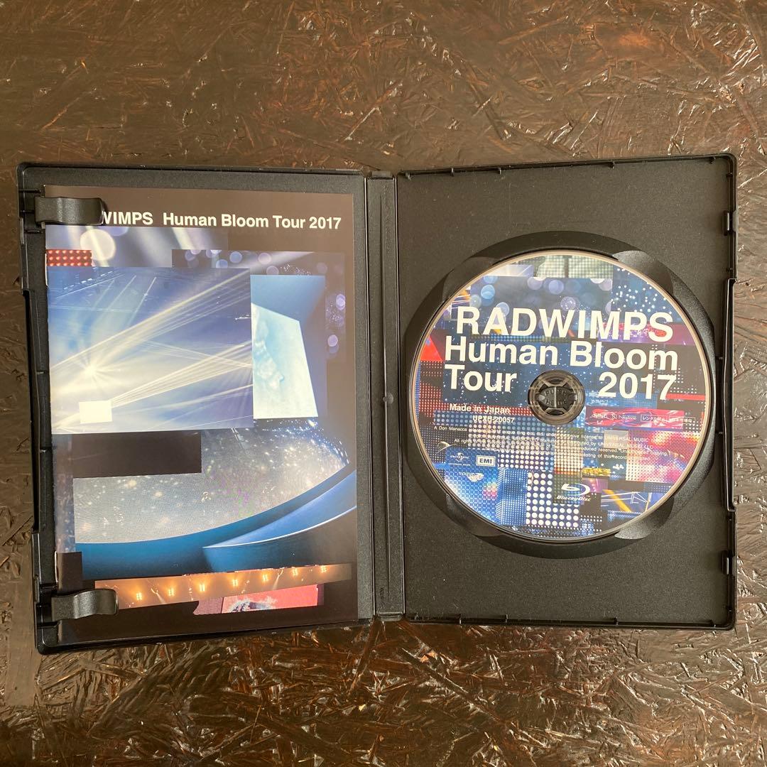 radwimps DVD 4点まとめ売りの通販はau PAY マーケット - 輸入雑貨の