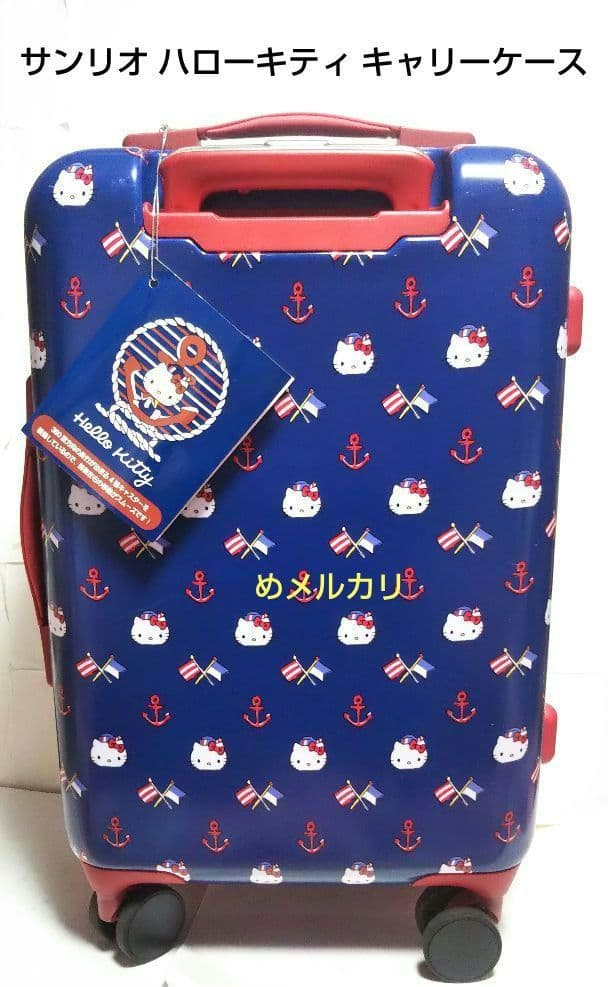 サンリオ ハローキティ キャリーケース スーツケース 楽天市場】【着後レビューで特典C】スーツケース キャリーバッグ