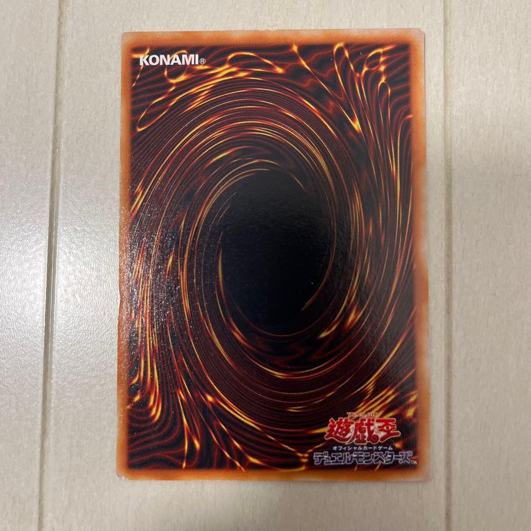 【良品】遊戯王カード 3枚セット ブラック・マジシャン 青眼の白龍 紅眼の黒竜