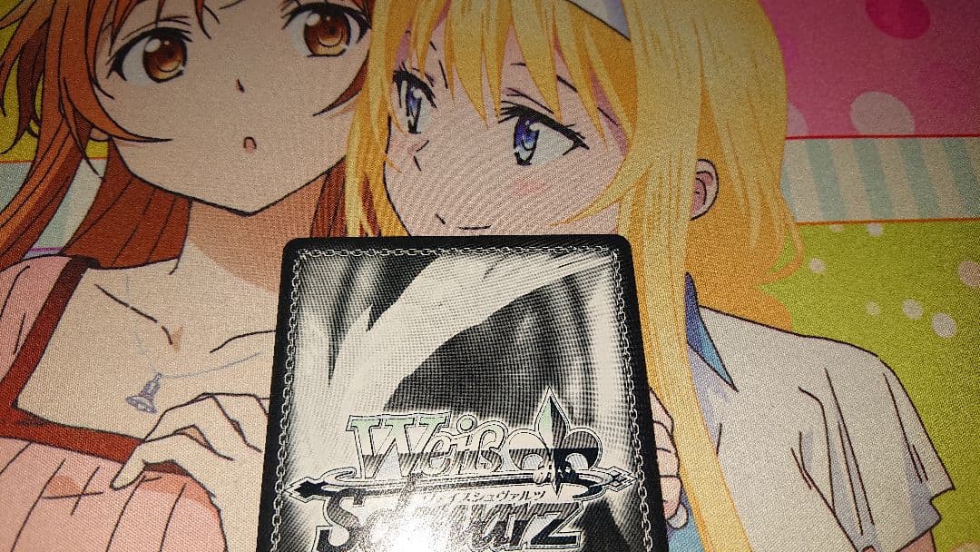 夏の思い出 しろは SP サイン - メルカリ