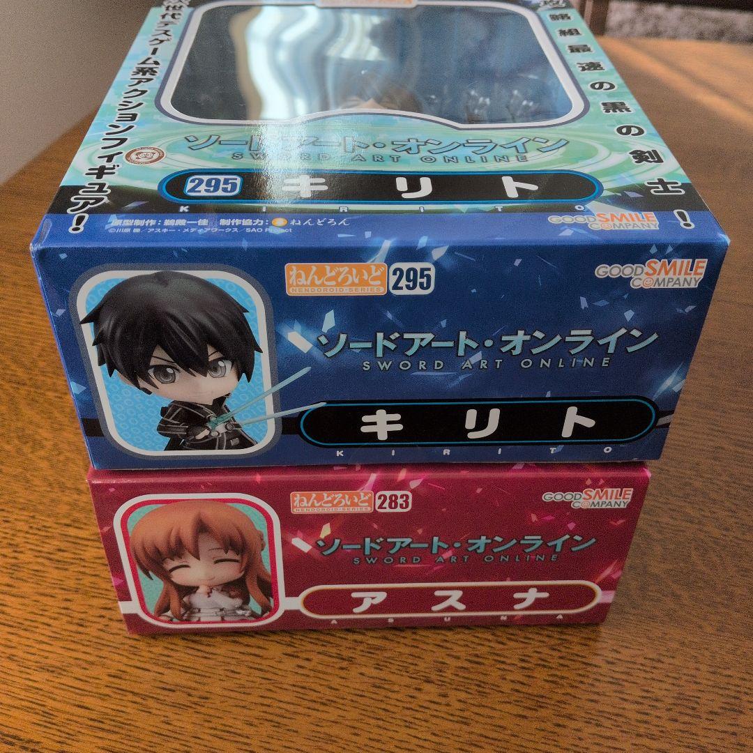 ねんどろいど　ソードアート・オンライン　キリト、アスナ　セット販売　新品未使用