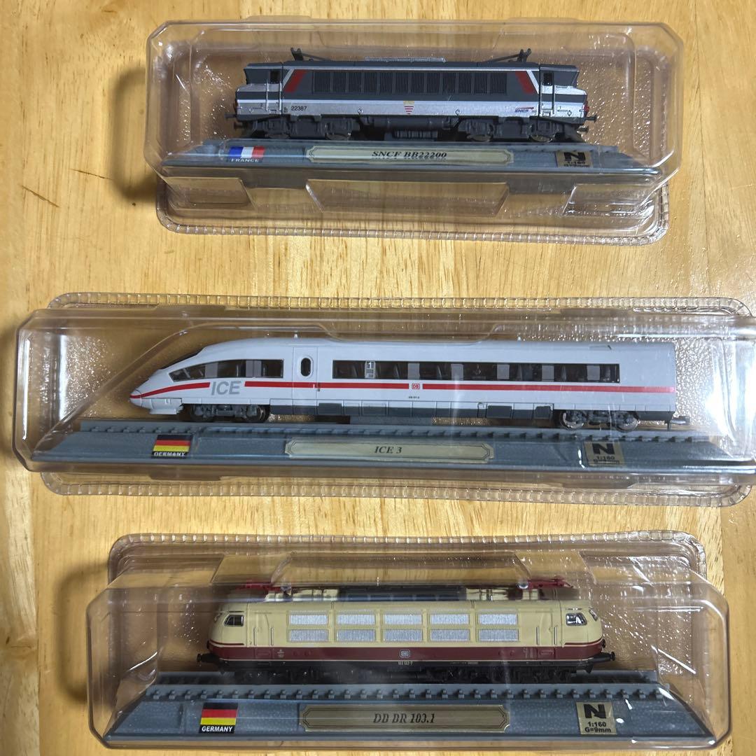 世界の鉄道模型セット デルプラド 29個