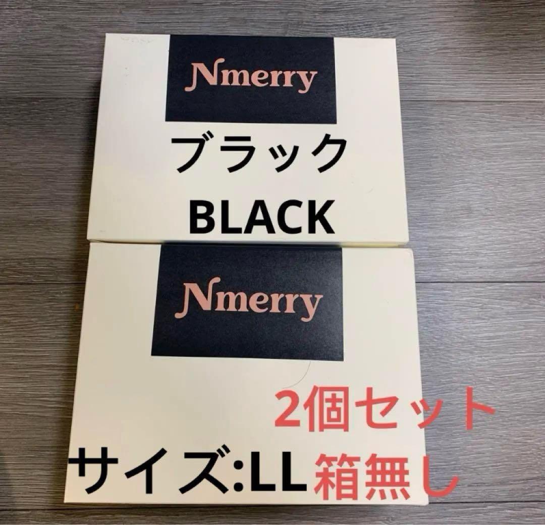 ももんじゃ*プロフ必読!!様 リクエスト 4点 まとめ商品