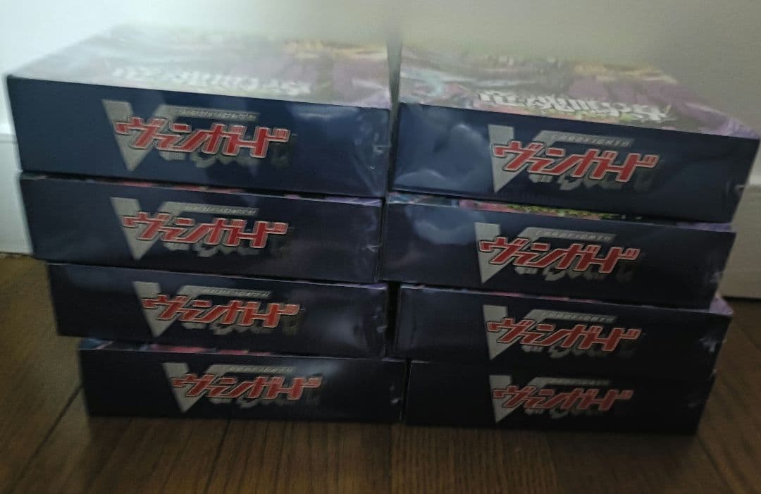 ヴァンガード　竜魂鳴導　8BOX 未開封　シュリンク付き