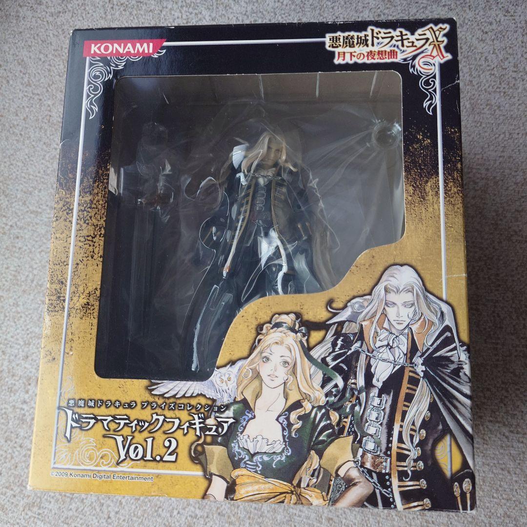 アルカード 悪魔城ドラキュラX 月下の夜想曲 ドラマティックフィギュア